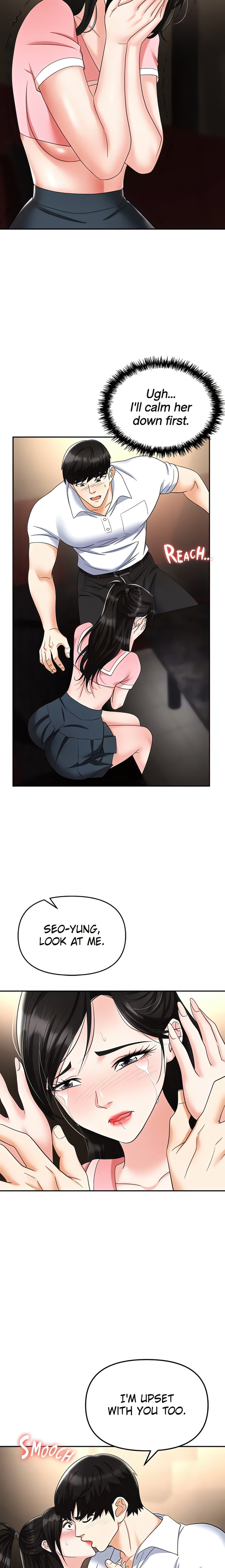 Boobie Trap - Chapter 49 - picture 12