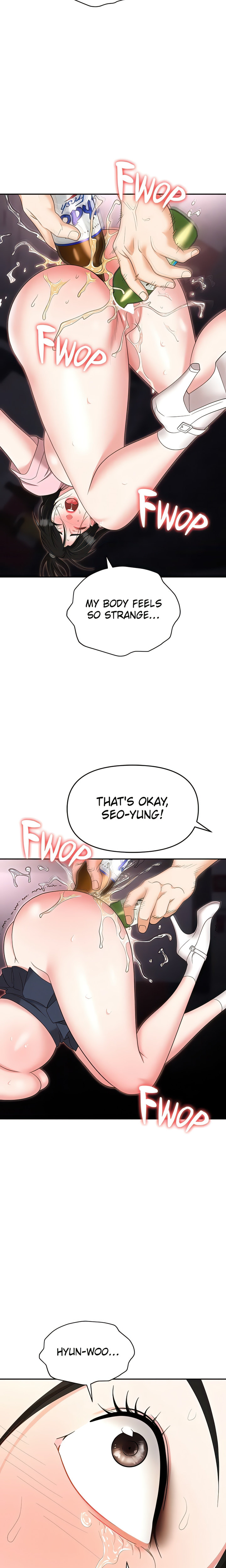 Boobie Trap - Chapter 51 - picture 11