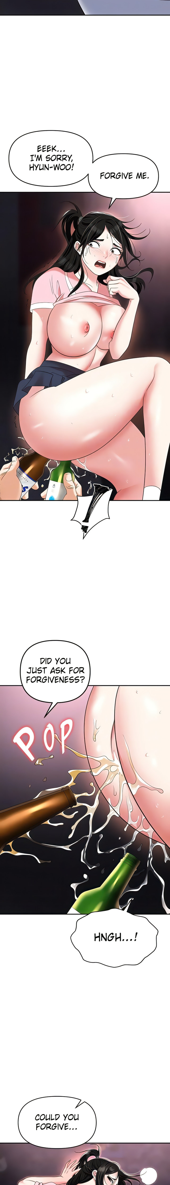 Boobie Trap - Chapter 51 - picture 16