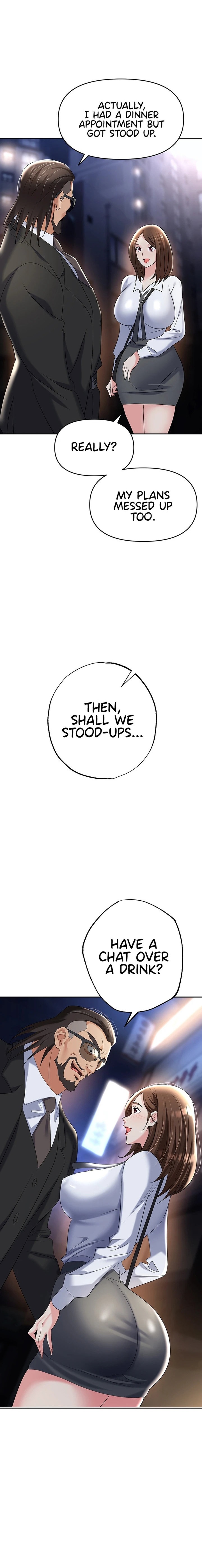 Boobie Trap - Chapter 52 - picture 0