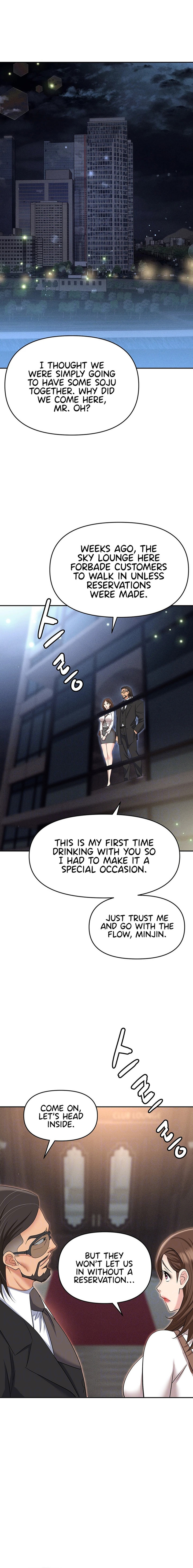 Boobie Trap - Chapter 52 - picture 1