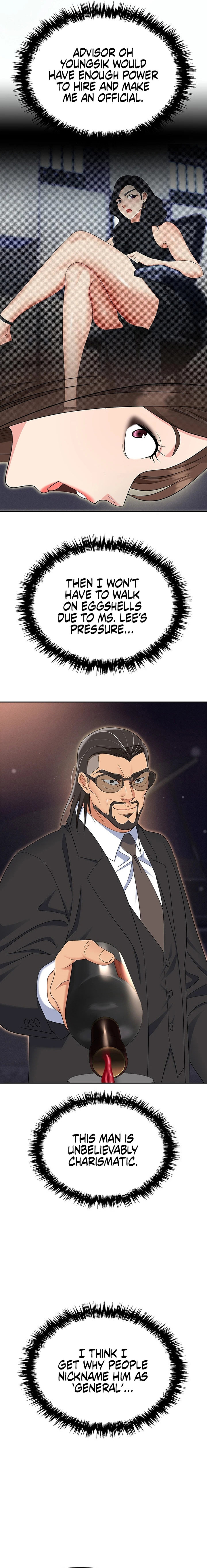 Boobie Trap - Chapter 52 - picture 13