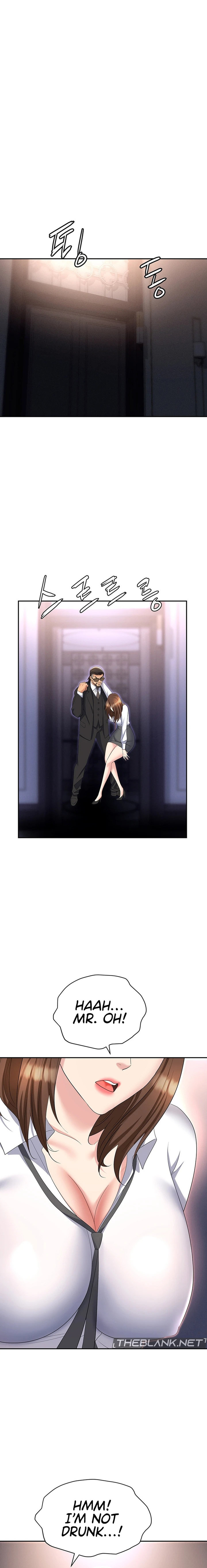 Boobie Trap - Chapter 52 - picture 15