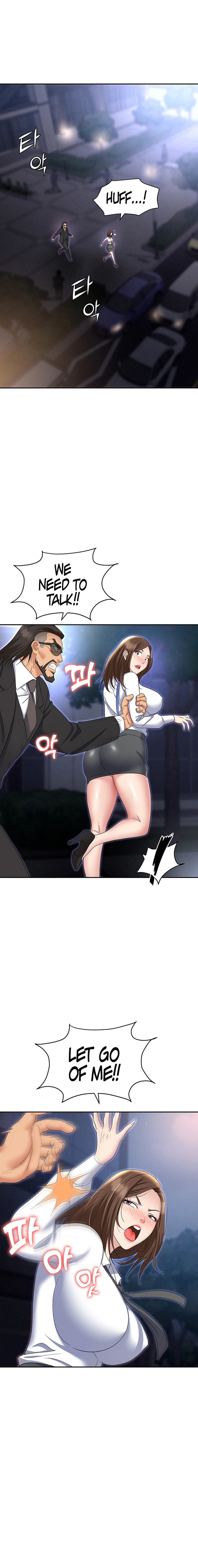 Boobie Trap - Chapter 52 - picture 20