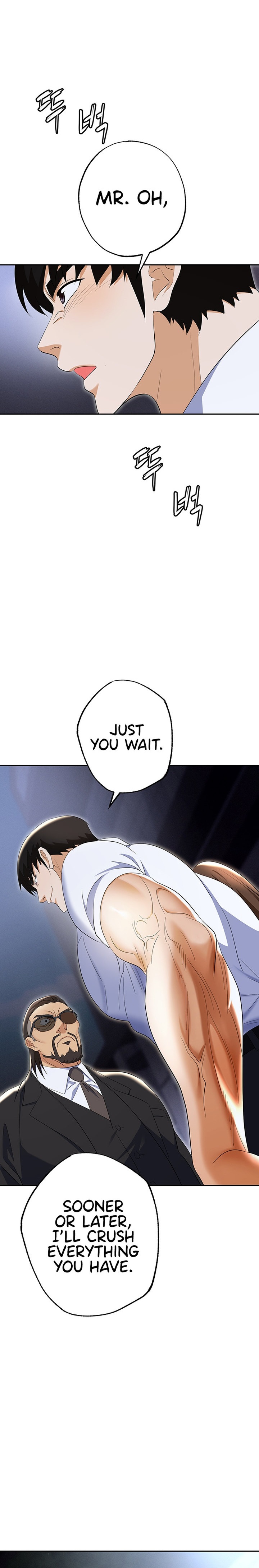 Boobie Trap - Chapter 53 - picture 0