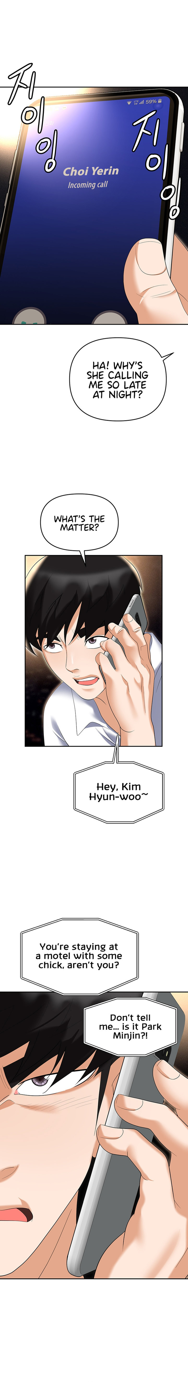 Boobie Trap - Chapter 53 - picture 10