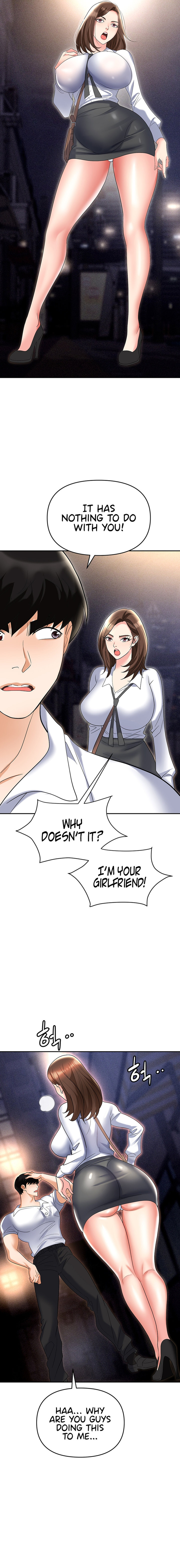 Boobie Trap - Chapter 53 - picture 12