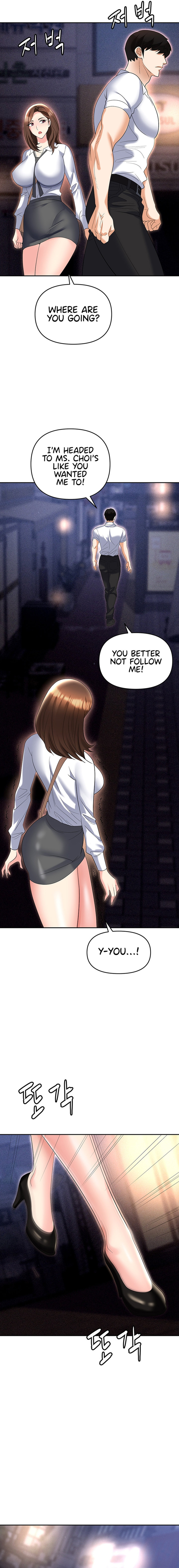 Boobie Trap - Chapter 53 - picture 13