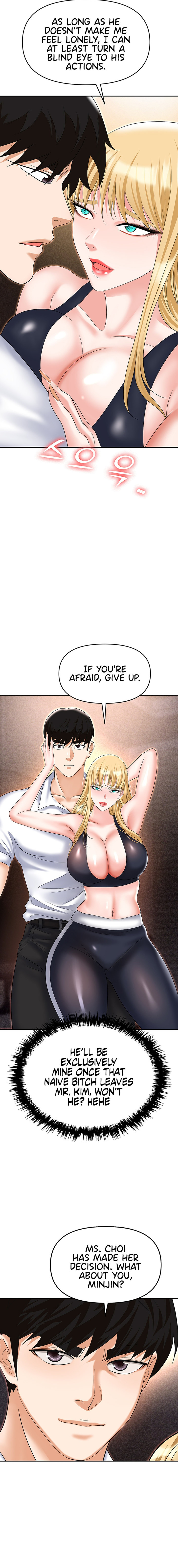 Boobie Trap - Chapter 53 - picture 19