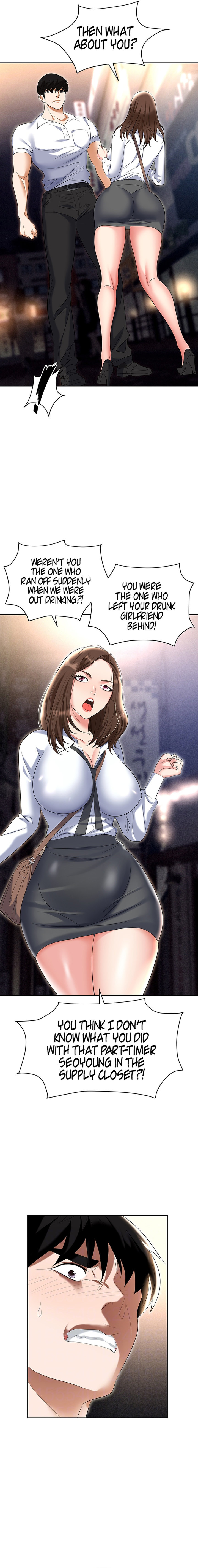 Boobie Trap - Chapter 53 - picture 4