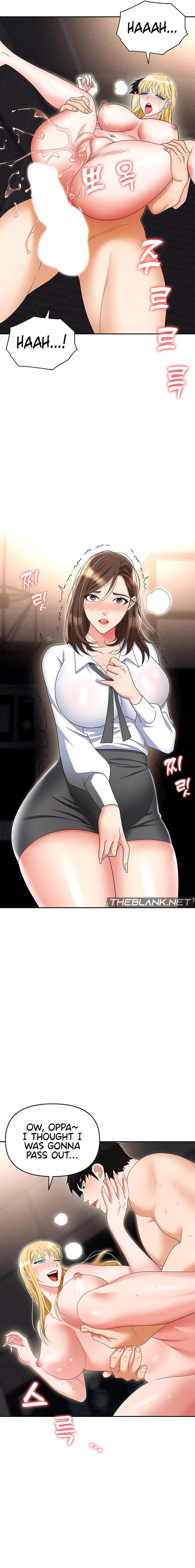 Boobie Trap - Chapter 54 - picture 10