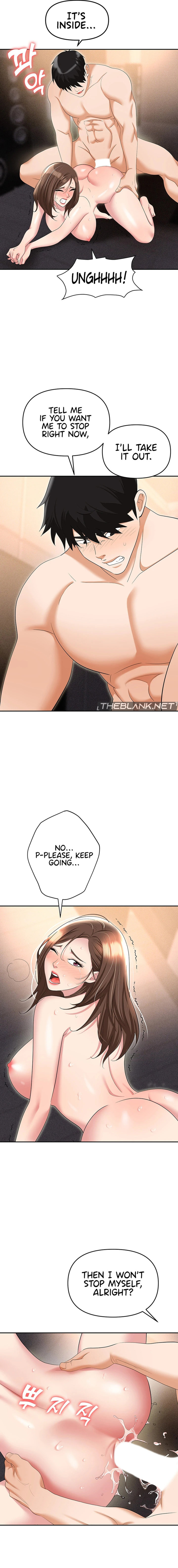 Boobie Trap - Chapter 54 - picture 20