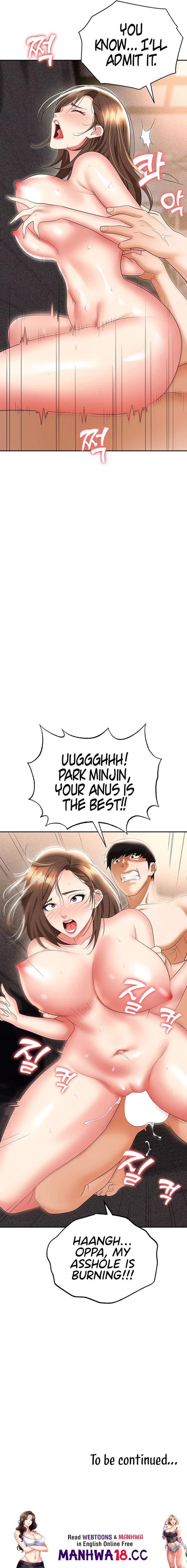 Boobie Trap - Chapter 54 - picture 23