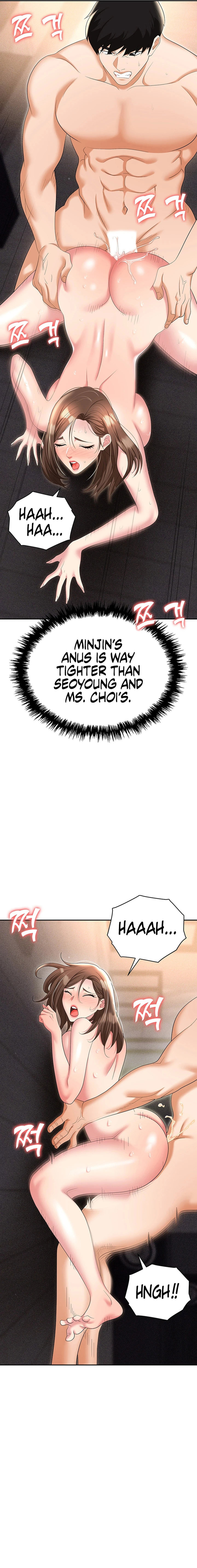 Boobie Trap - Chapter 55 - picture 1