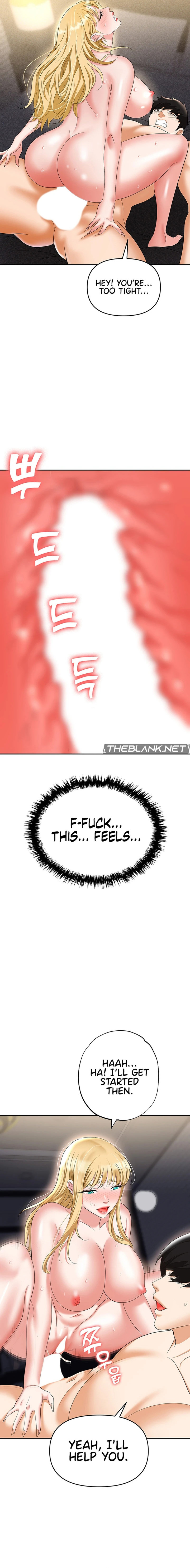 Boobie Trap - Chapter 55 - picture 13