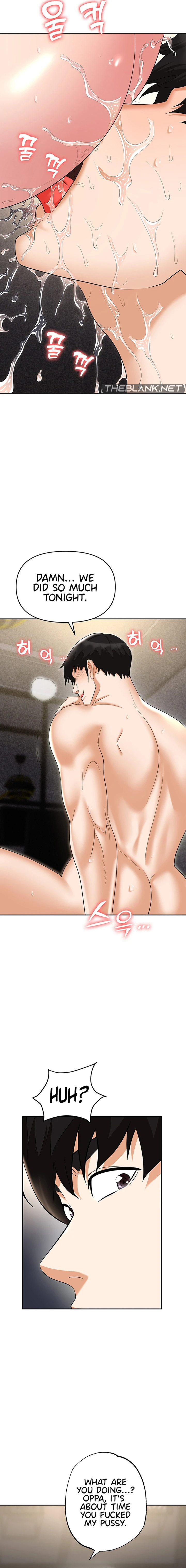 Boobie Trap - Chapter 55 - picture 17