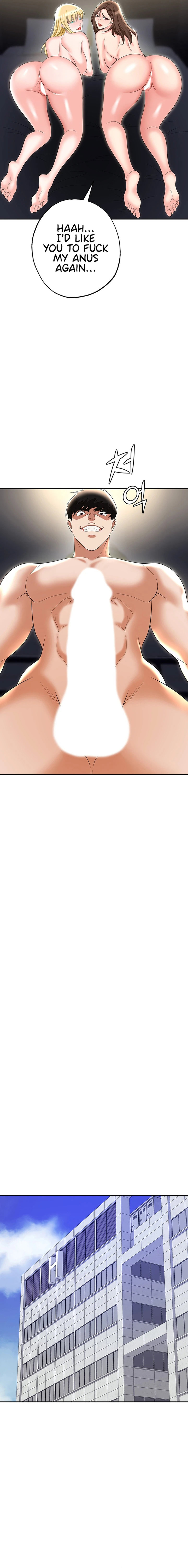 Boobie Trap - Chapter 55 - picture 18