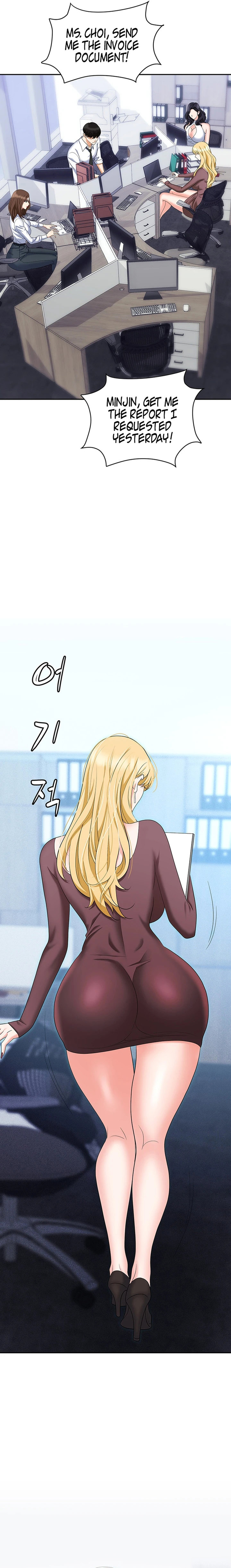 Boobie Trap - Chapter 55 - picture 19