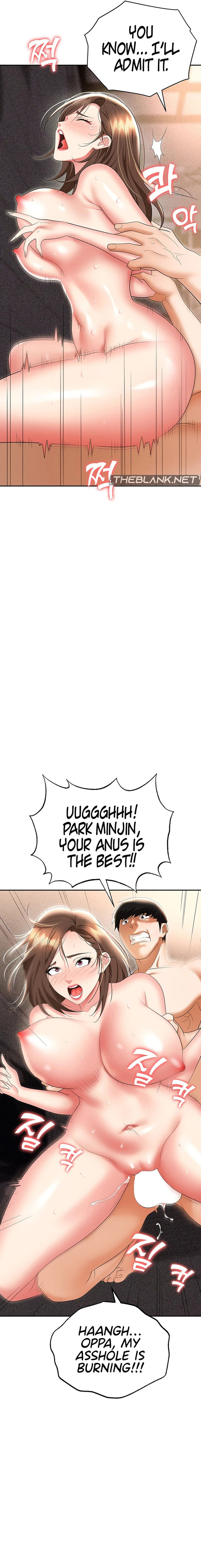 Boobie Trap - Chapter 55 - picture 2