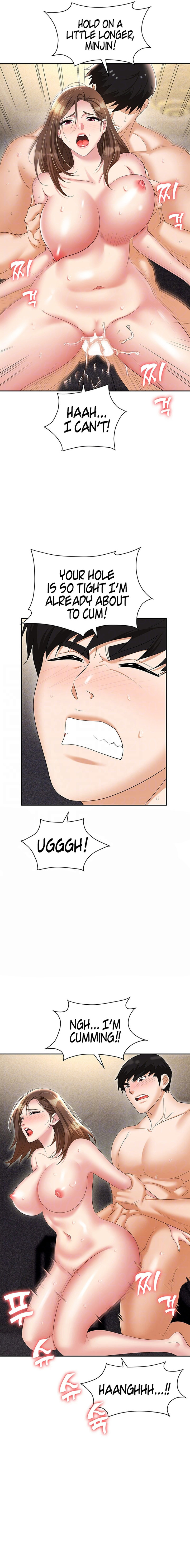 Boobie Trap - Chapter 55 - picture 3