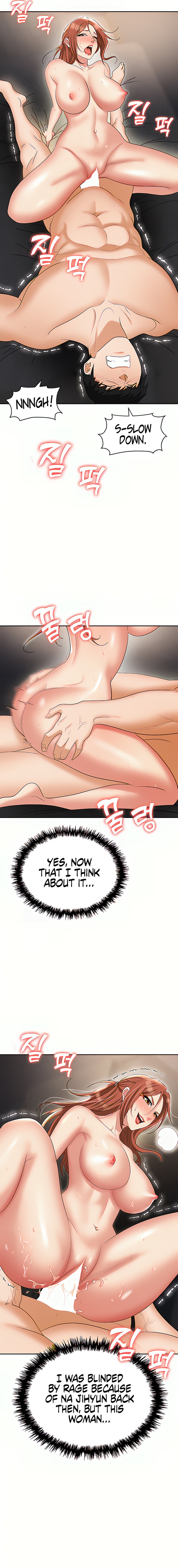 Boobie Trap - Chapter 56 - picture 23