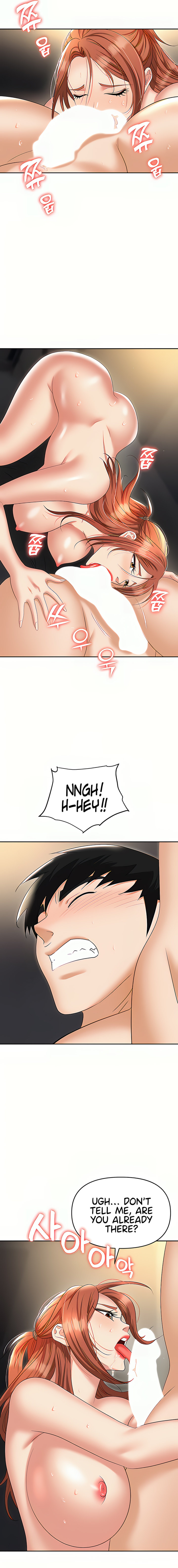 Boobie Trap - Chapter 57 - picture 13