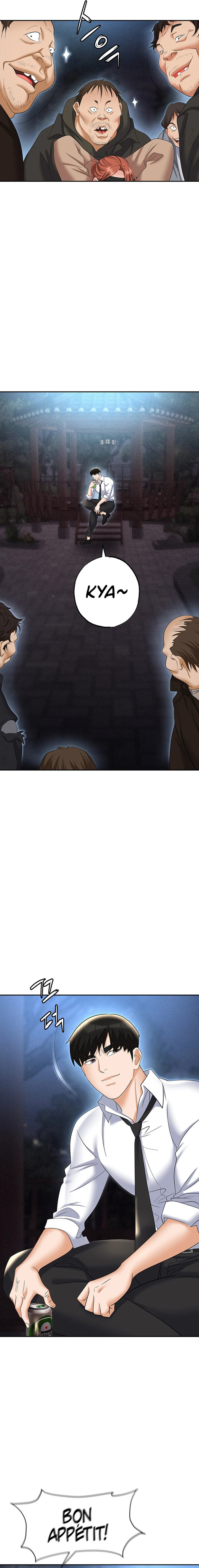 Boobie Trap - Chapter 58 - picture 19