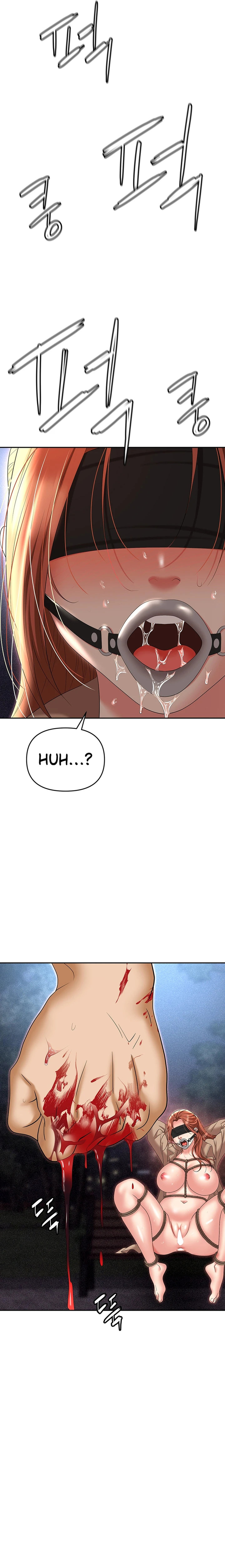 Boobie Trap - Chapter 58 - picture 24