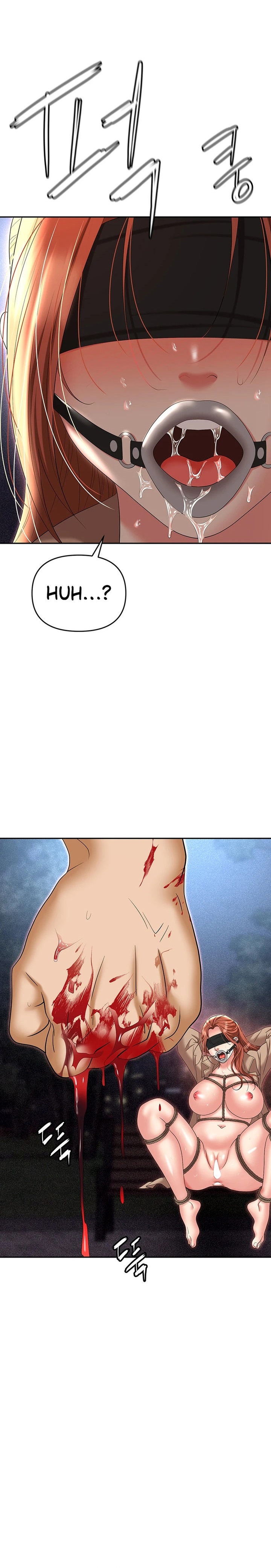 Boobie Trap - Chapter 59 - picture 0