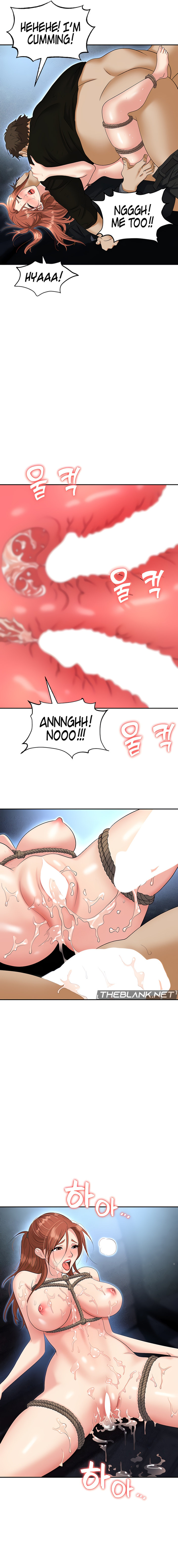 Boobie Trap - Chapter 59 - picture 15