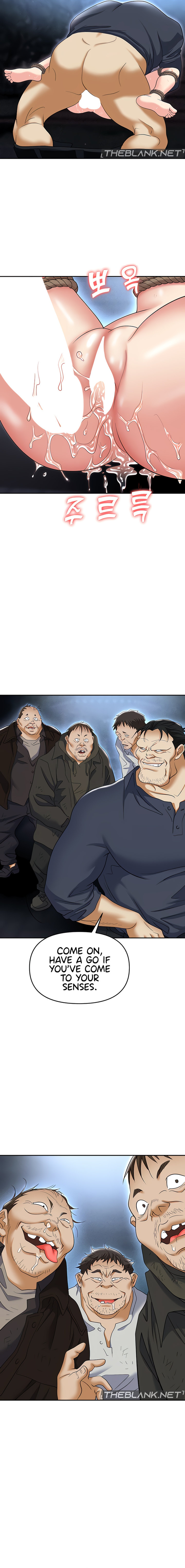 Boobie Trap - Chapter 59 - picture 4