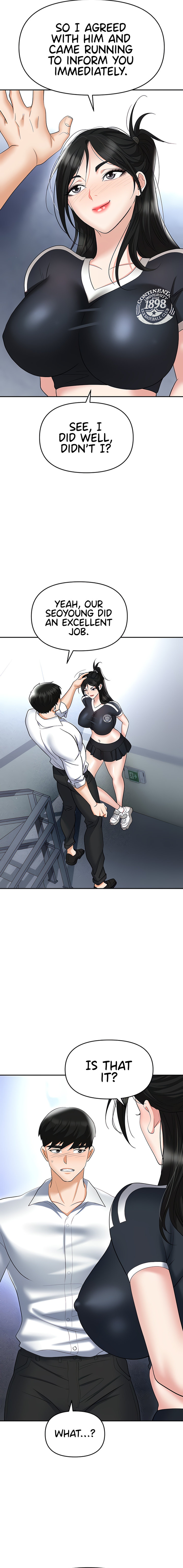 Boobie Trap - Chapter 60 - picture 15