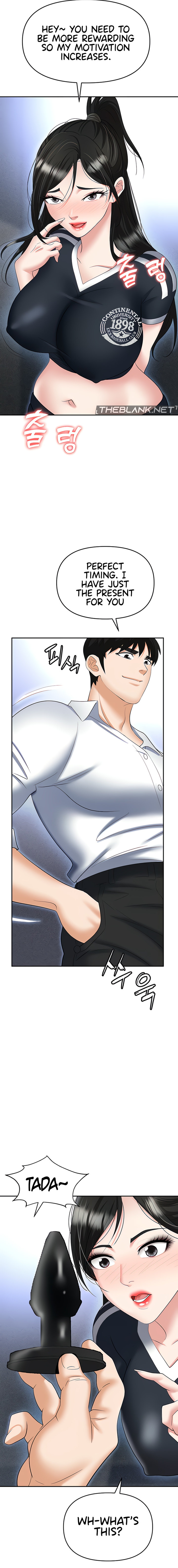 Boobie Trap - Chapter 60 - picture 16