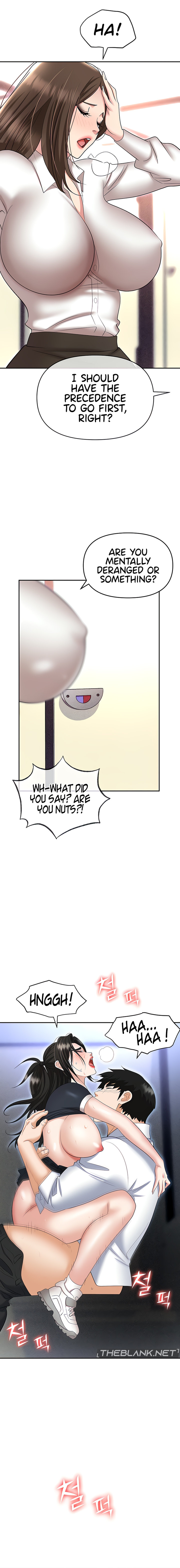 Boobie Trap - Chapter 60 - picture 22