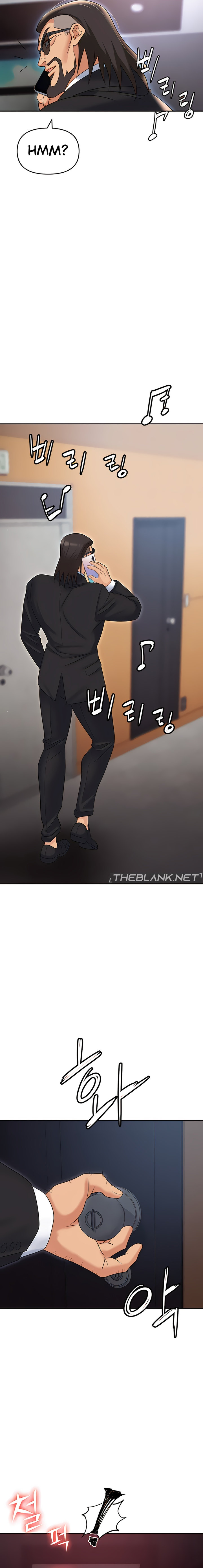 Boobie Trap - Chapter 61 - picture 22