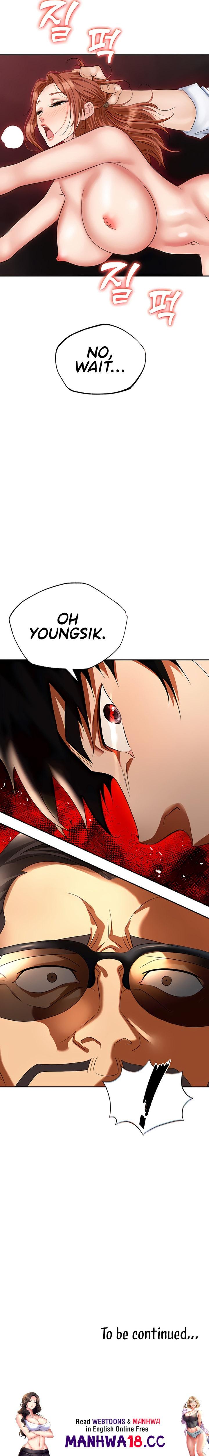 Boobie Trap - Chapter 61 - picture 24