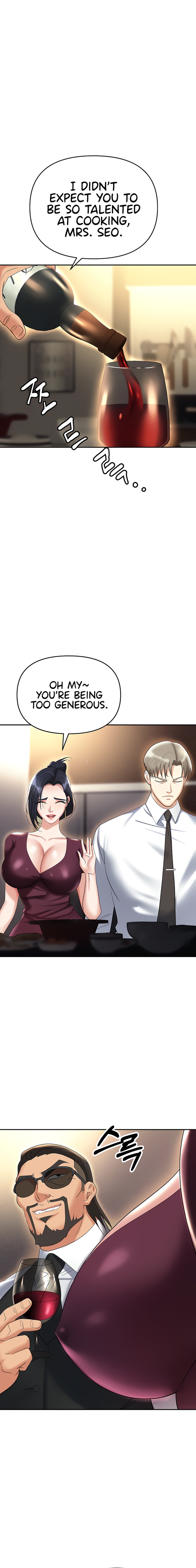 Boobie Trap - Chapter 62 - picture 18
