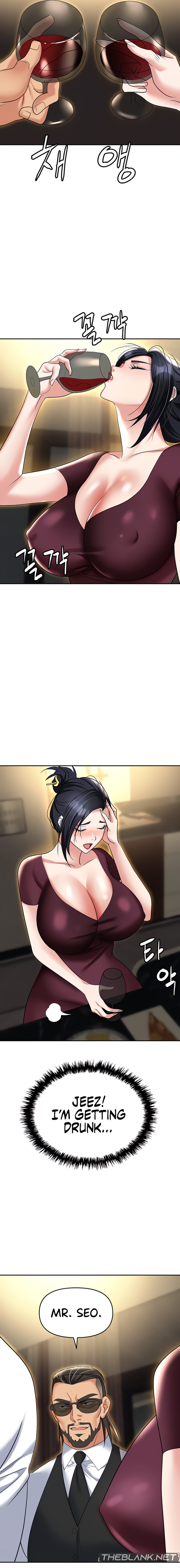 Boobie Trap - Chapter 62 - picture 21