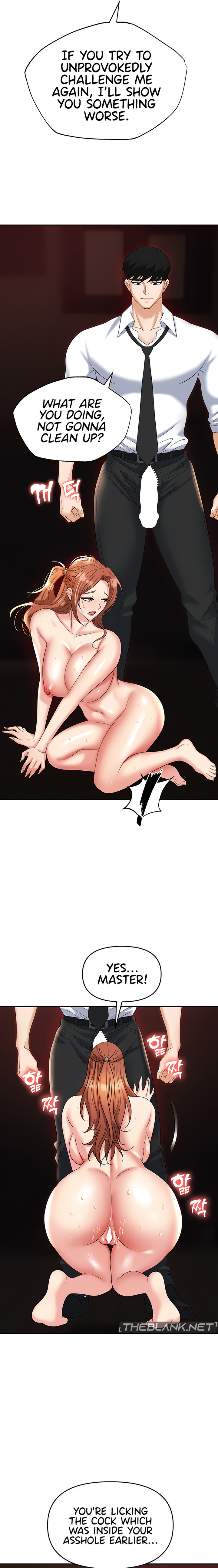 Boobie Trap - Chapter 62 - picture 4