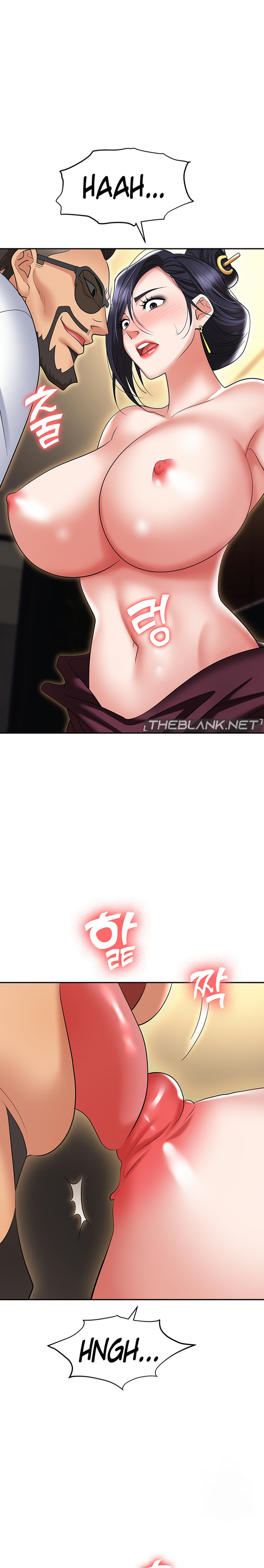 Boobie Trap - Chapter 63 - picture 13