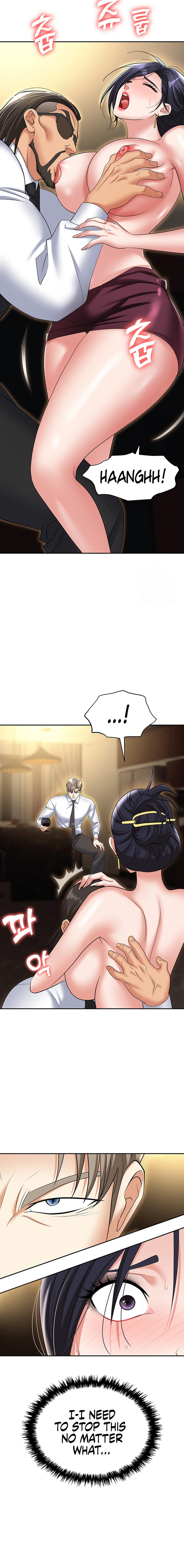 Boobie Trap - Chapter 63 - picture 14
