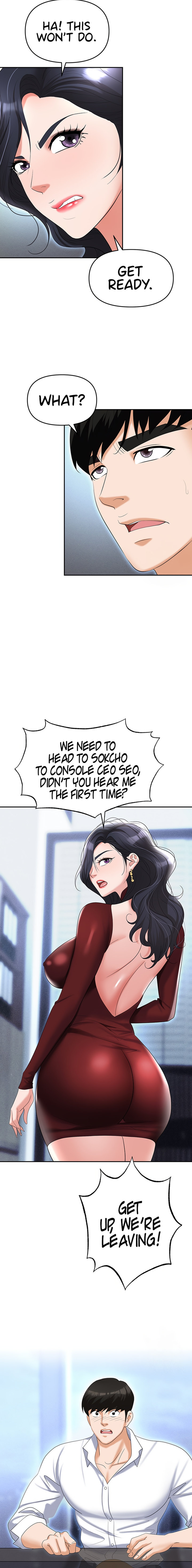 Boobie Trap - Chapter 63 - picture 24