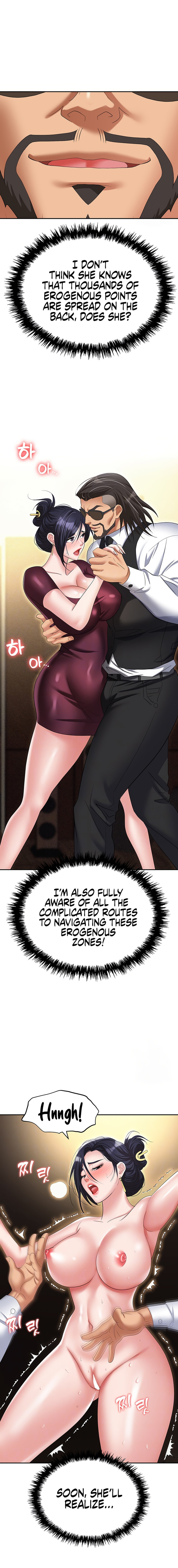 Boobie Trap - Chapter 63 - picture 4