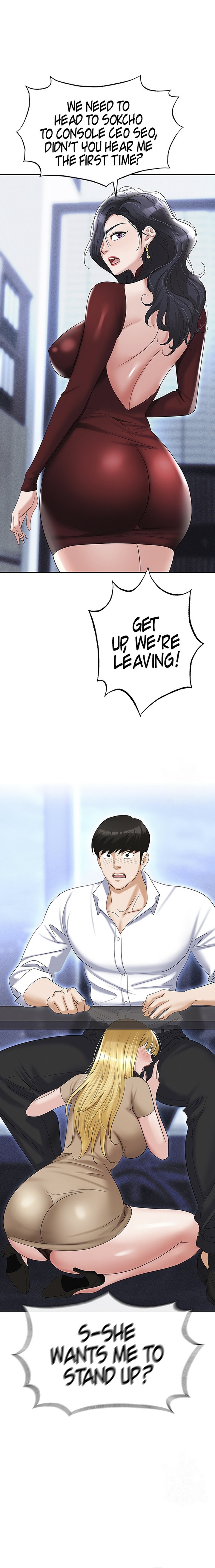 Boobie Trap - Chapter 64 - picture 0