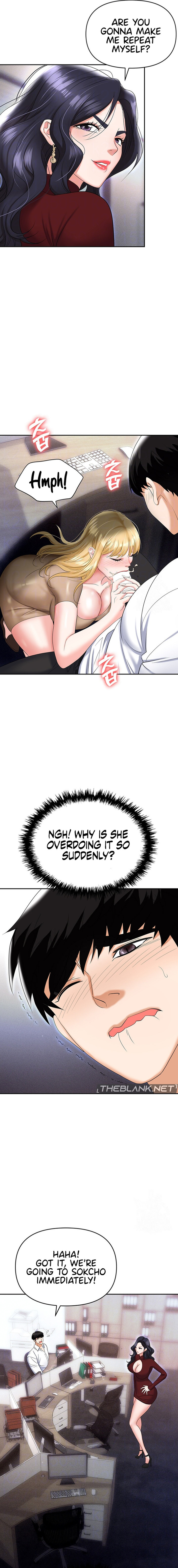 Boobie Trap - Chapter 64 - picture 1