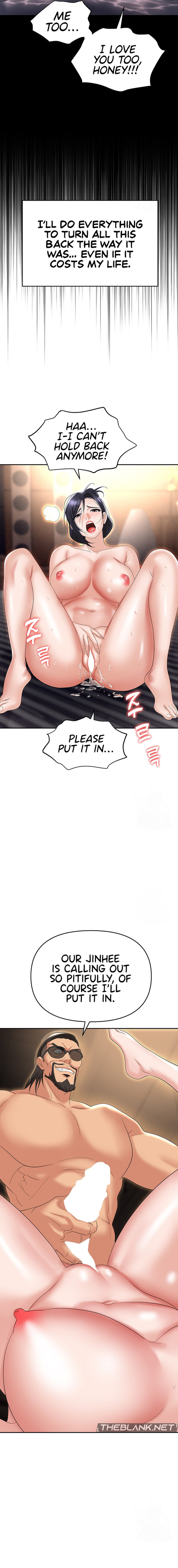 Boobie Trap - Chapter 64 - picture 19