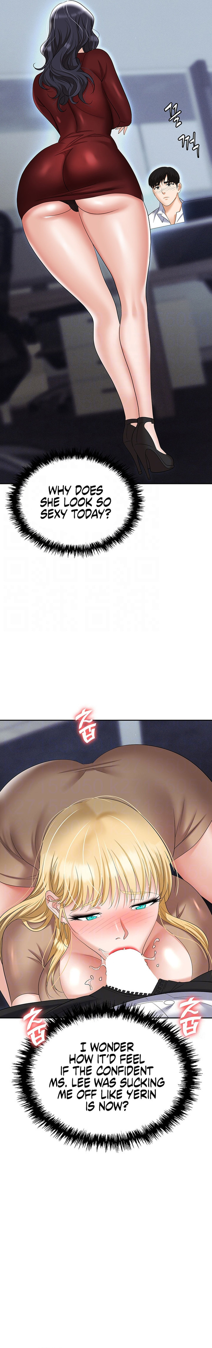 Boobie Trap - Chapter 64 - picture 4