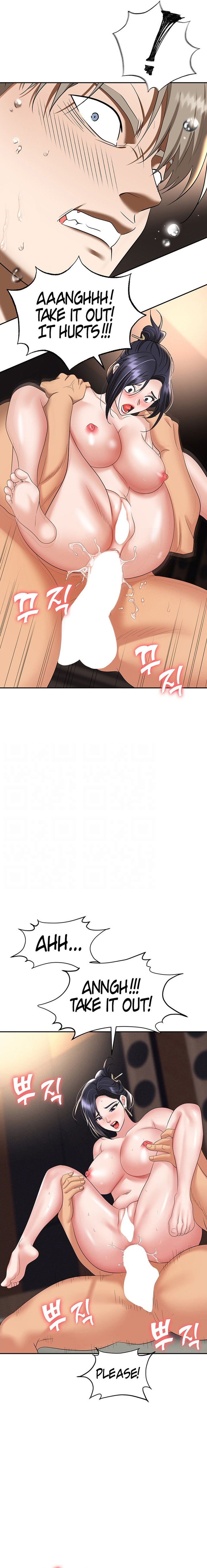 Boobie Trap - Chapter 65 - picture 1
