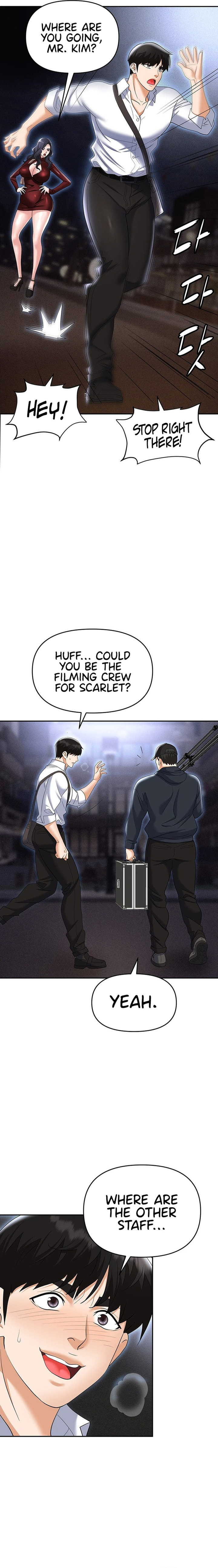Boobie Trap - Chapter 65 - picture 11