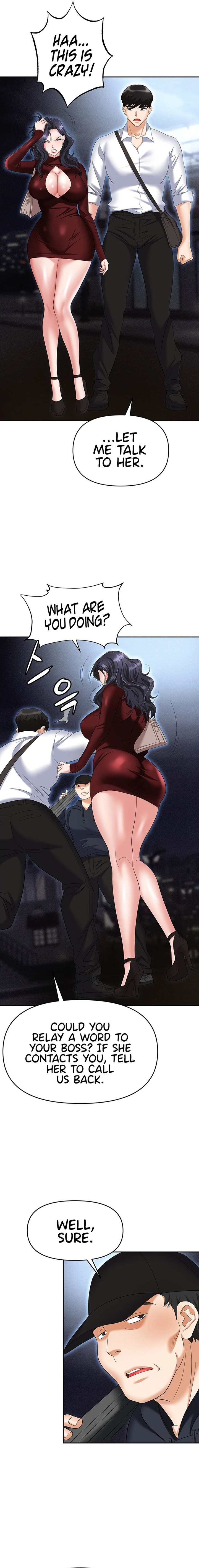 Boobie Trap - Chapter 65 - picture 14